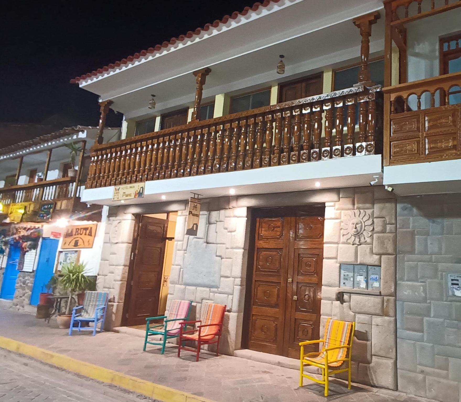 Hotel Inka Пісак Екстер'єр фото